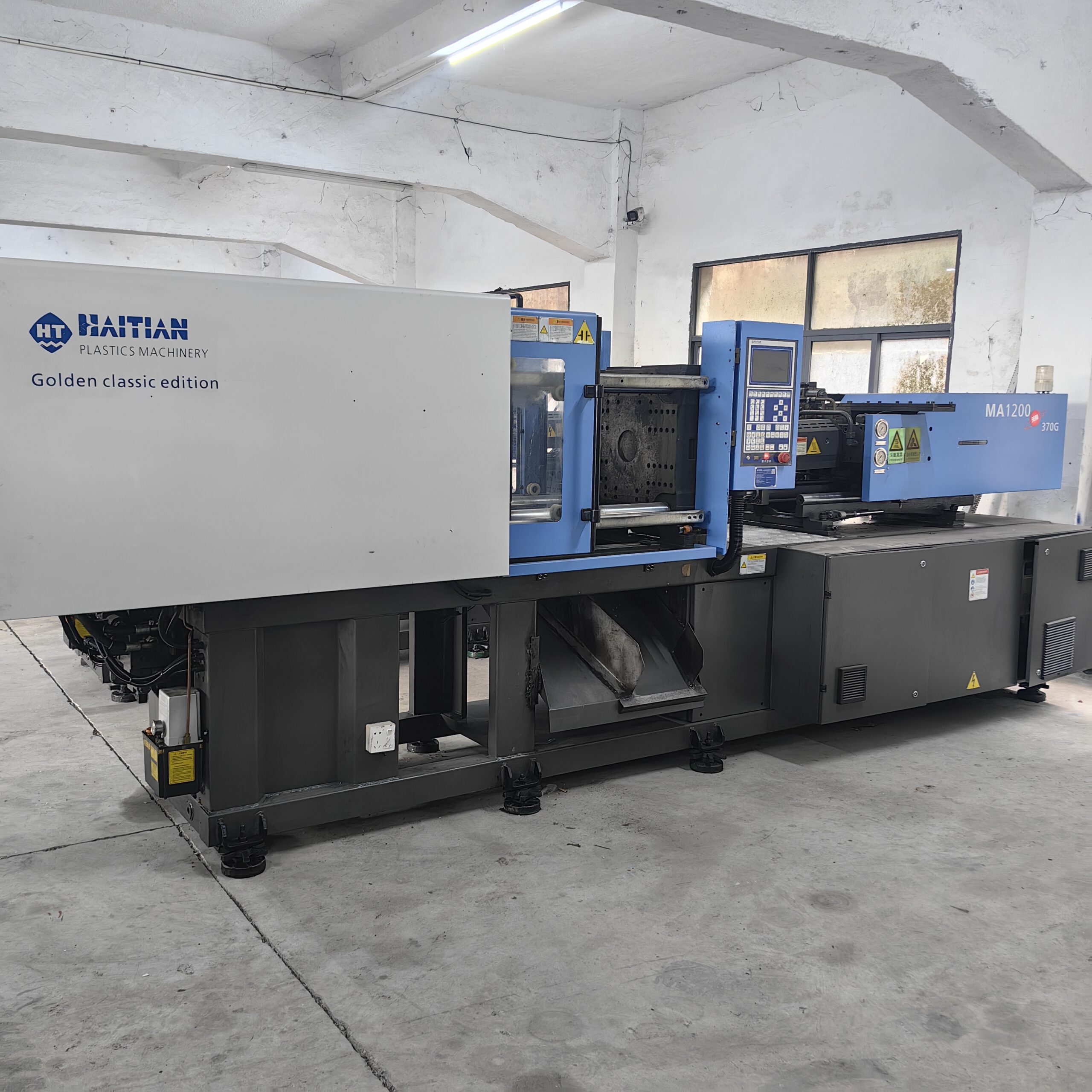 Used Haitian 120-ton Servo Injection Molding Machine