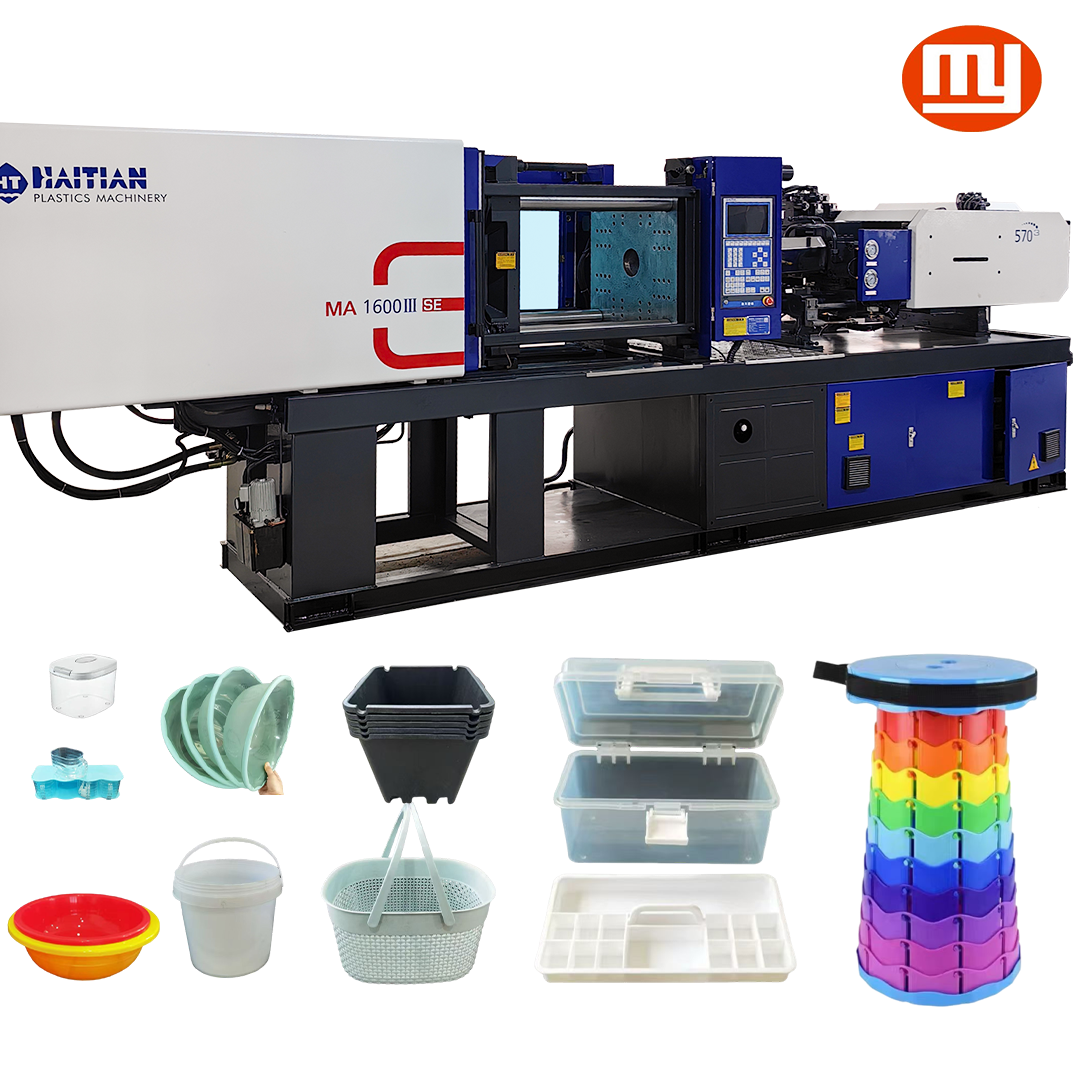 1600 Haitian 160-ton Injection Molding Machine