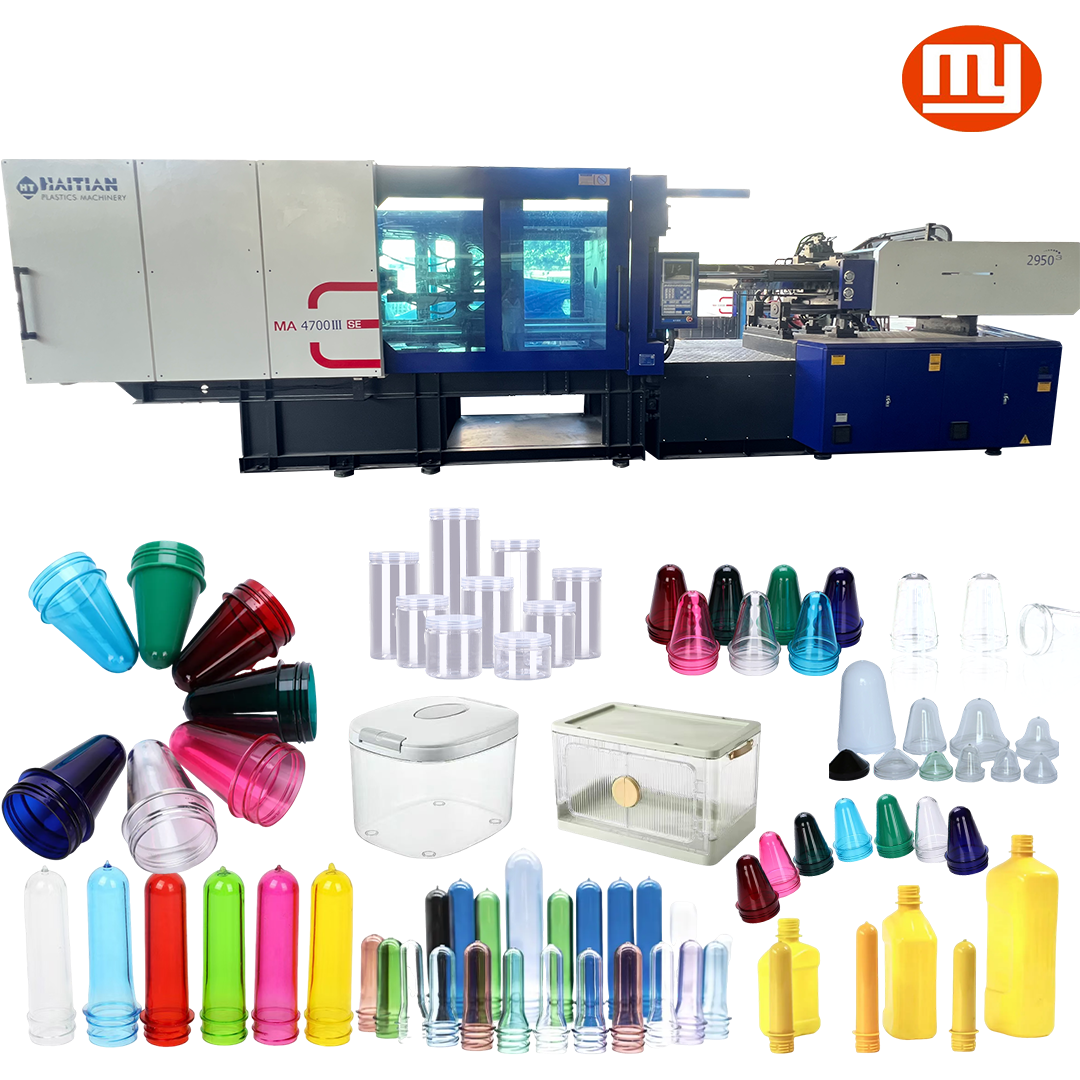 Used Haitian 470-ton Servo Injection Molding Machine Used Haitian 470-ton Servo Injection Molding Machine (PET specialized barrel screw)