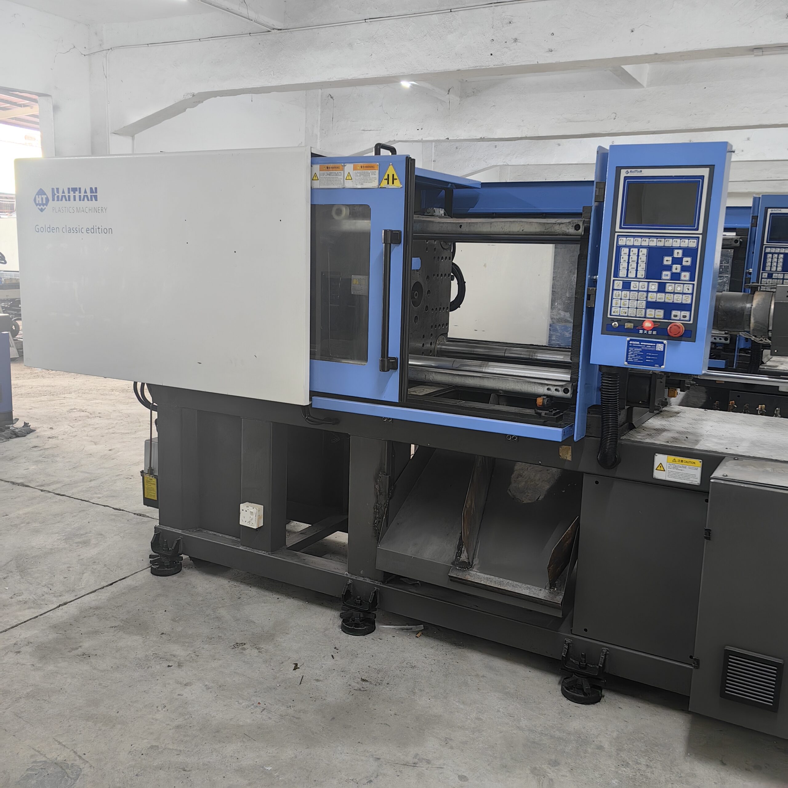 Haitian 120-ton Injection Molding Machine