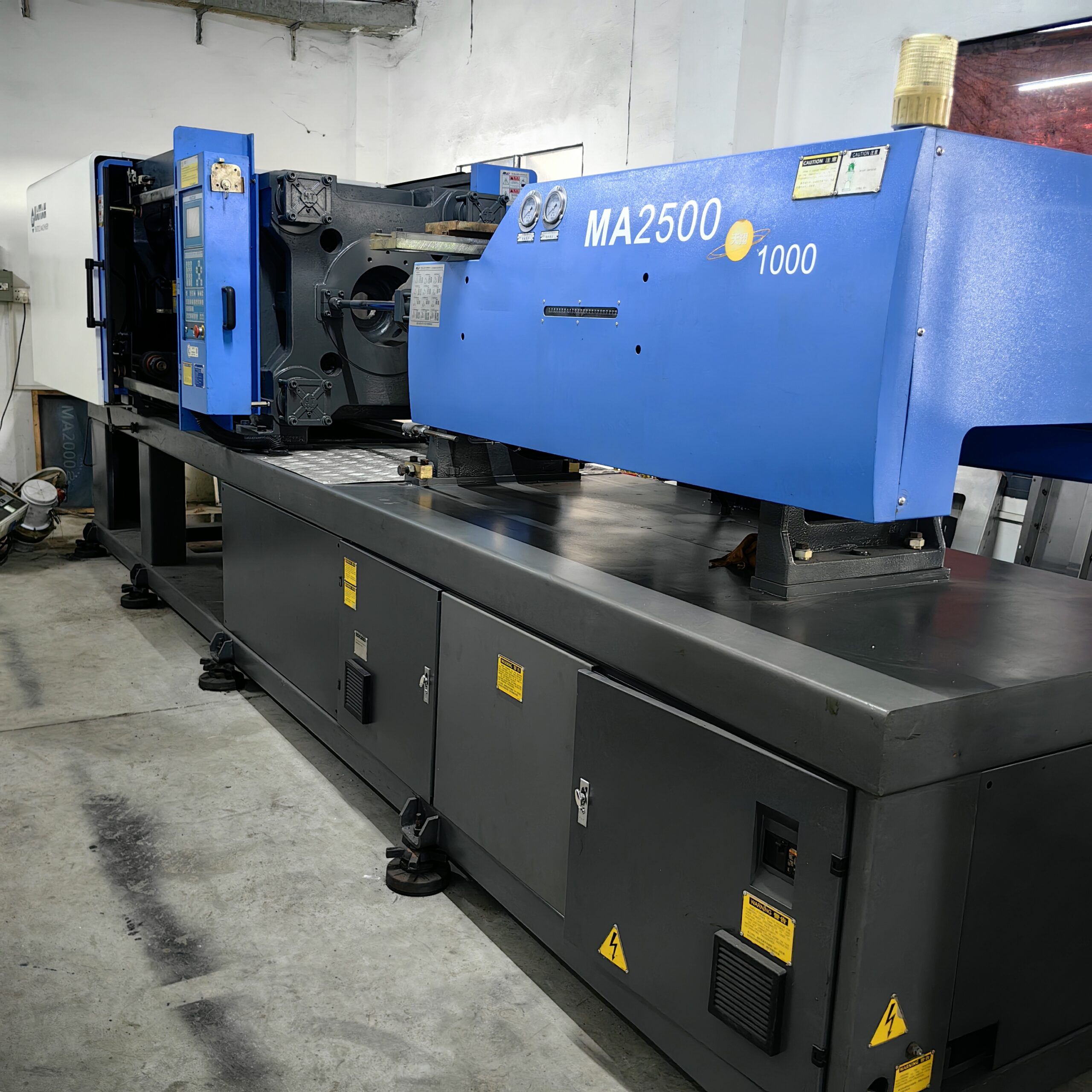 second-hand injection molding machine