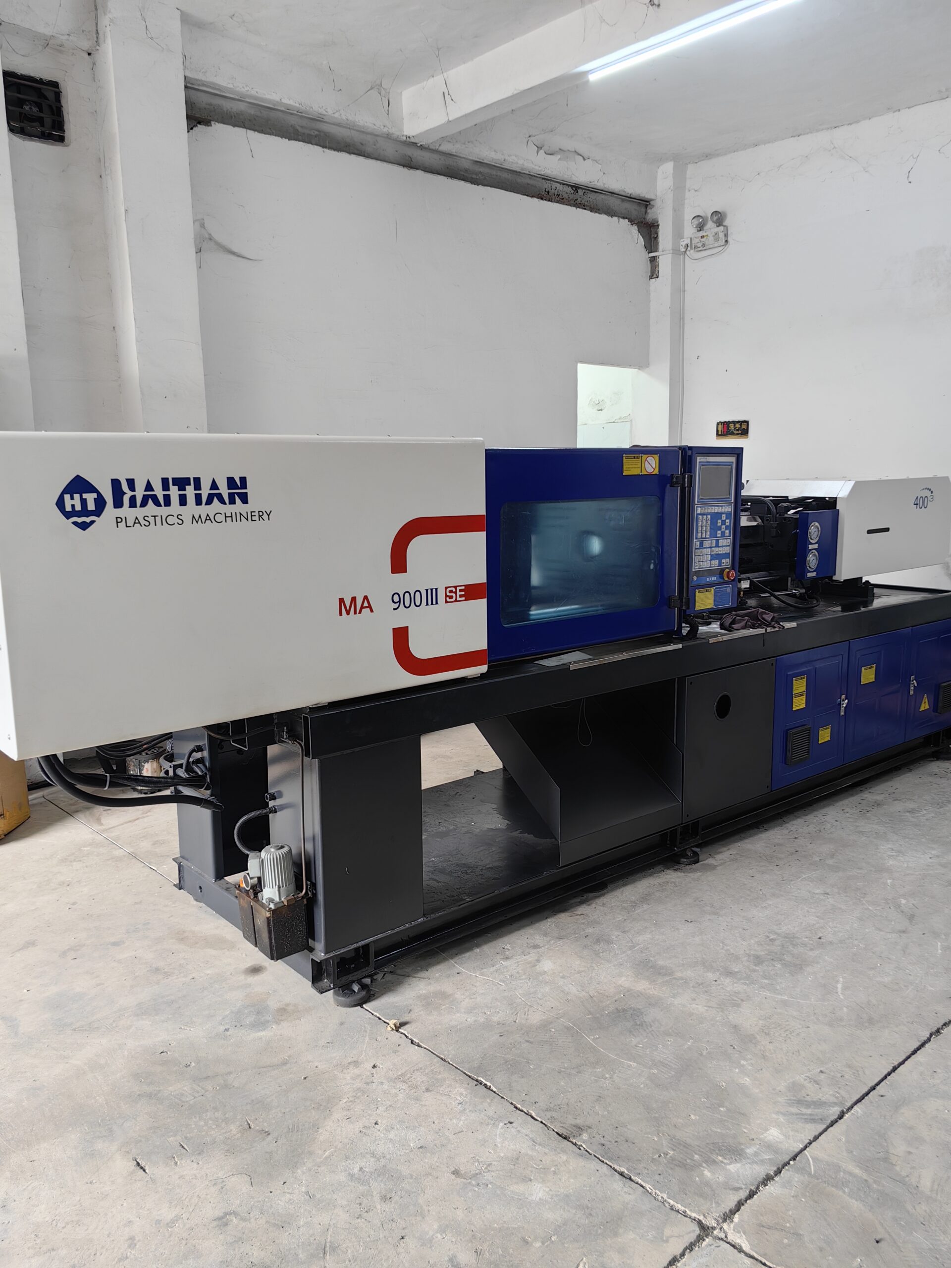 Haitian 90-ton injection molding machine display