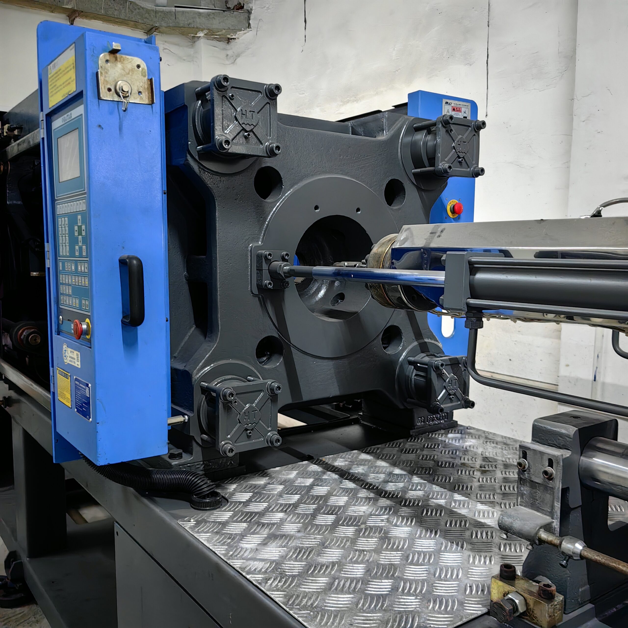 used Haitian injection machine