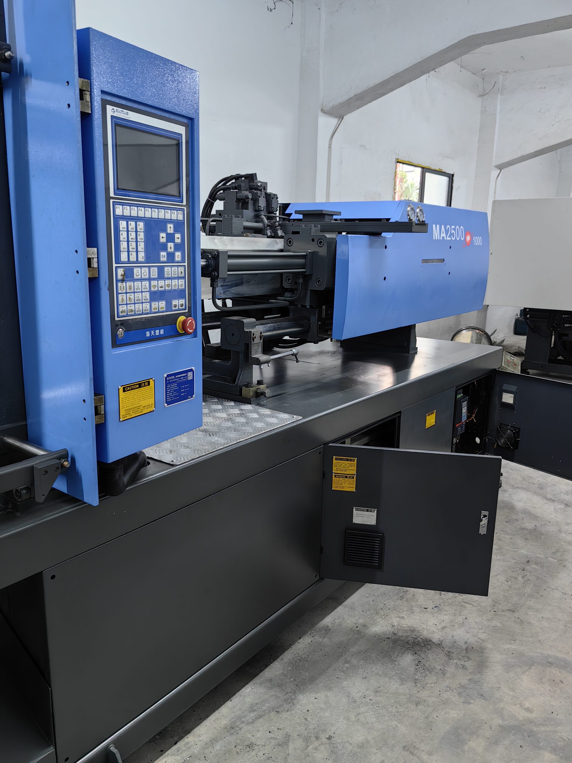 used 250 ton injection molding machine