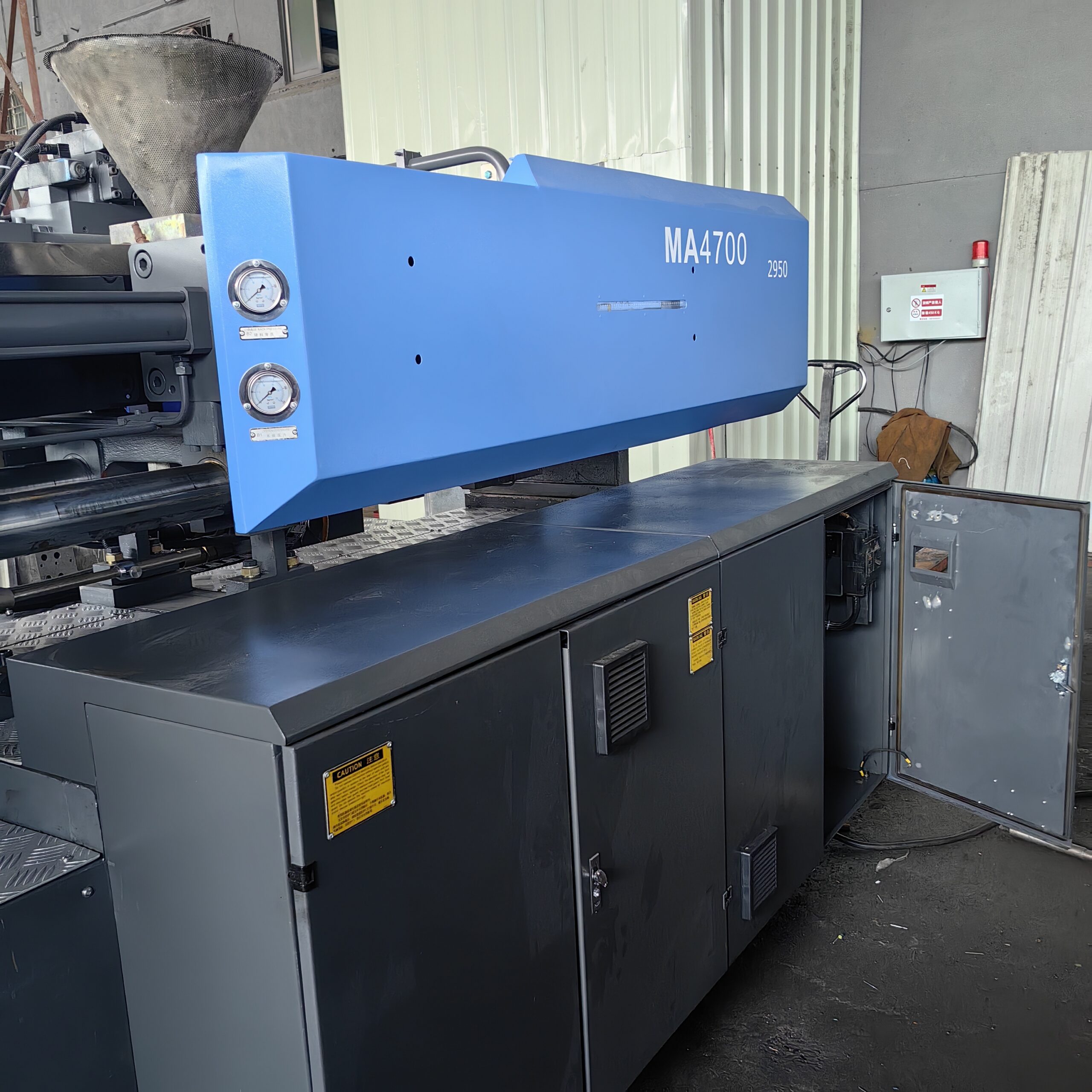 servo injection molding machine