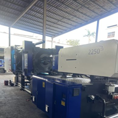 used injection molding machine selection